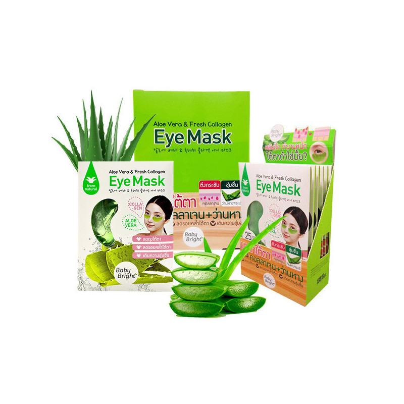Baby Bright Eye Mask 6 Pairs