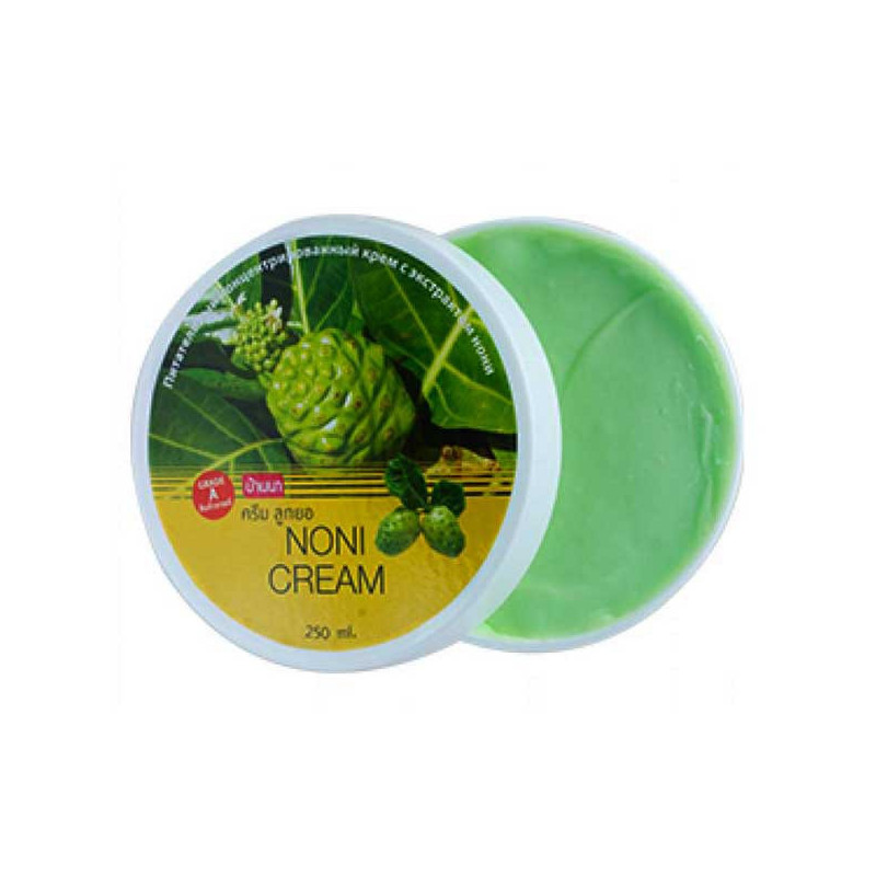 Aloe Vera body lotion, 250 ml