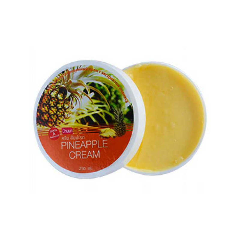 Aloe Vera body lotion, 250 ml