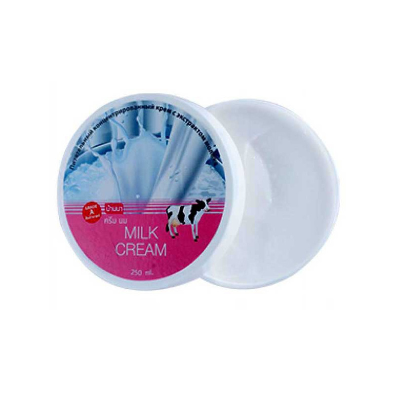 Aloe Vera body lotion, 250 ml