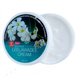 Aloe Vera body lotion, 250 ml