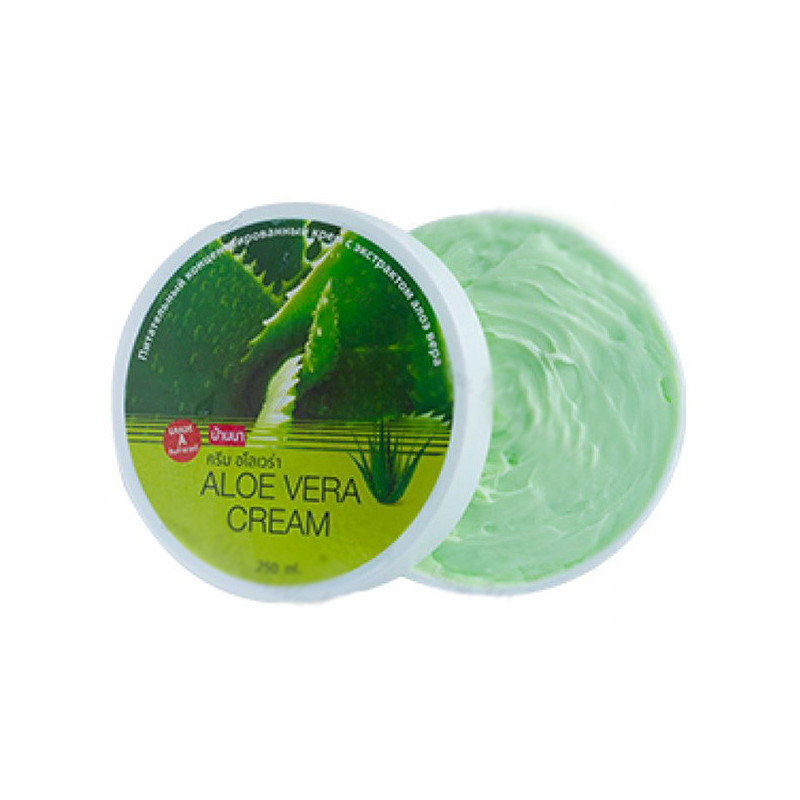 Aloe Vera body lotion, 250 ml