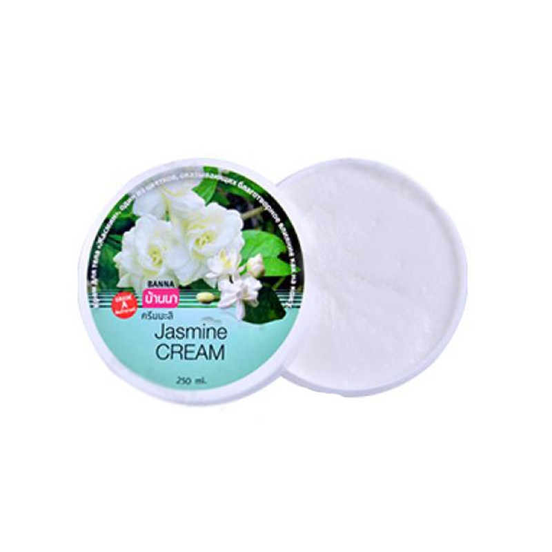 Aloe Vera body lotion, 250 ml