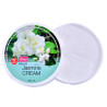 Aloe Vera body lotion, 250 ml
