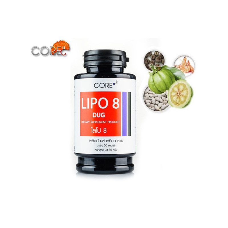 CORE LIPO8 Drug Dietary Supplement for Weight Loss, 50 pcs