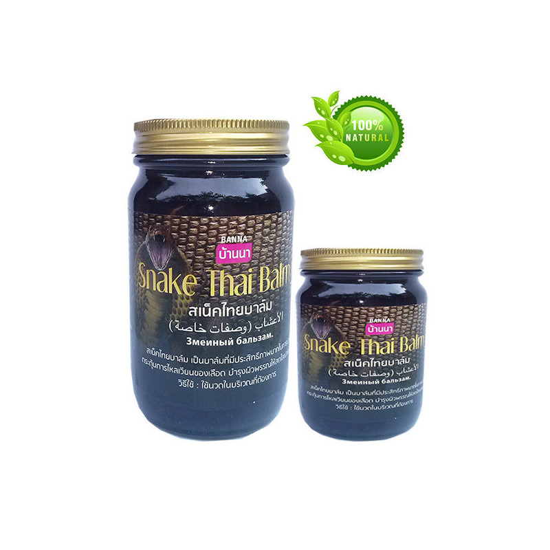 Banna Thai Black Cobra Balm, 50 g & 200 g