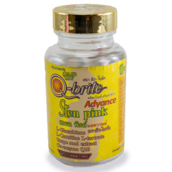 Q-Brite Advance Капсулы для похудения и омоложения, 60 шт