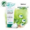 Daiso Acne Facial Gel Softening With Tea Tree Oil, 150 g