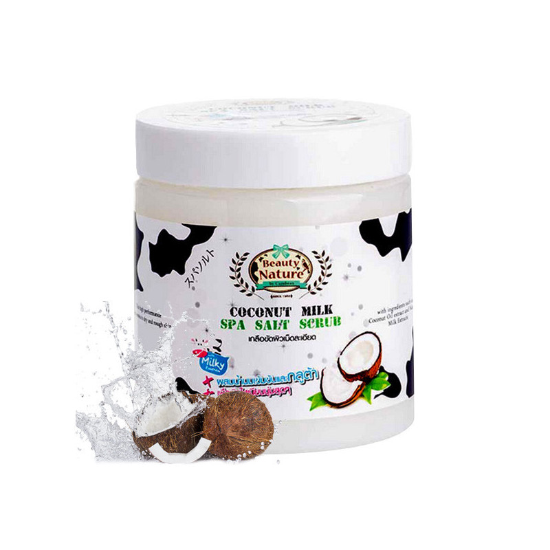 Beauty Nature By Carebeau SPA Salt Scrub, 700 ml