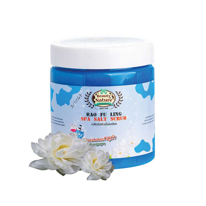 Beauty Nature By Carebeau SPA Salt Scrub, 700 ml