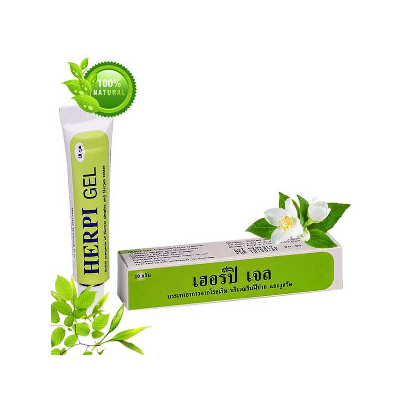 Ya In Thai Herpi Gel For the Treatment of All Types of Herpes, 10 g