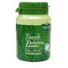 Whitening herbal tooth powder, 90 g