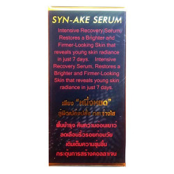 Royal Thai Herb Cobra Syn-Ake Serum, 20 ml x 3 pcs