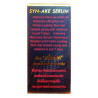 Royal Thai Herb Cobra Syn-Ake Serum, 20 ml x 3 pcs