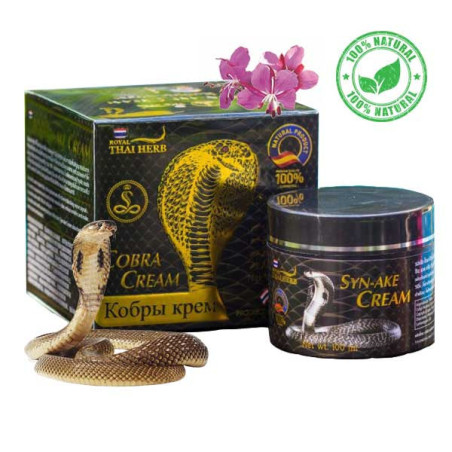 Face cream with extract of snake venom of wrinkles, 50 ml