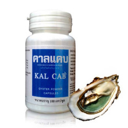 The capsules oyster calcium KAL KAB, 100 pieces
