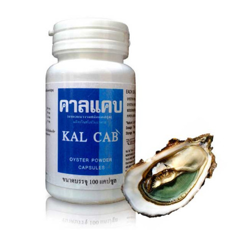 The capsules oyster calcium KAL KAB, 100 pieces