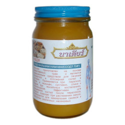 Тайский желтый бальзам, 200 г