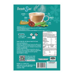 Beauti Srin Instant Coffee Slimming, 144 g