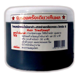 Hair mask of sesame oil and wild black rice 350 ml