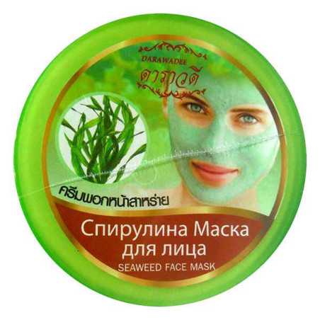 Face mask with Spiruline, 100 ml