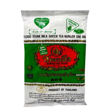 Thai Emerald tea, milk, 200