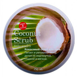 Body scrub Coco, 250 ml