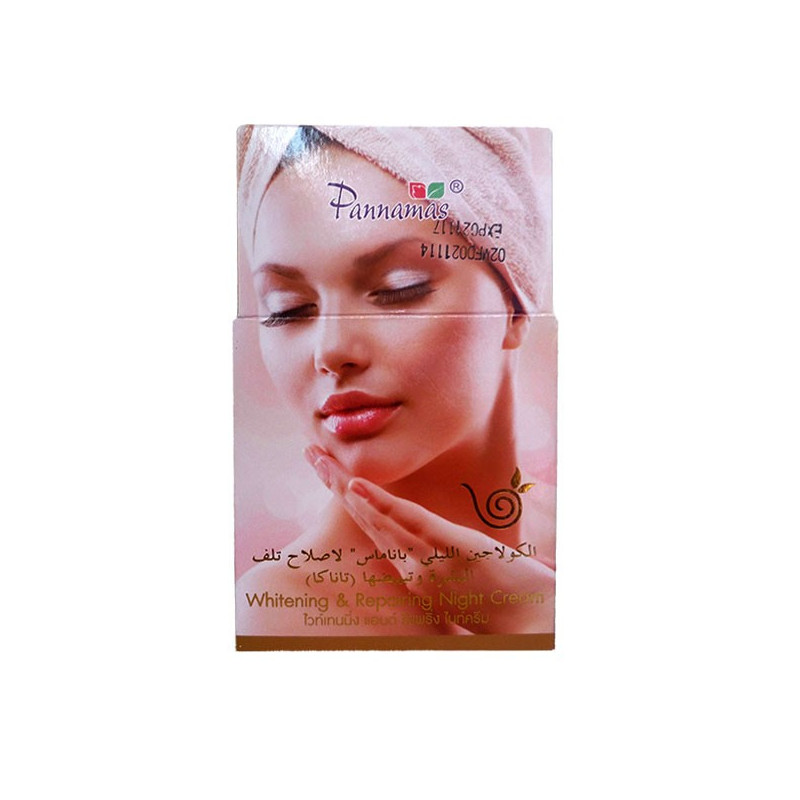 Whitening anti-aging night cream, 100 g