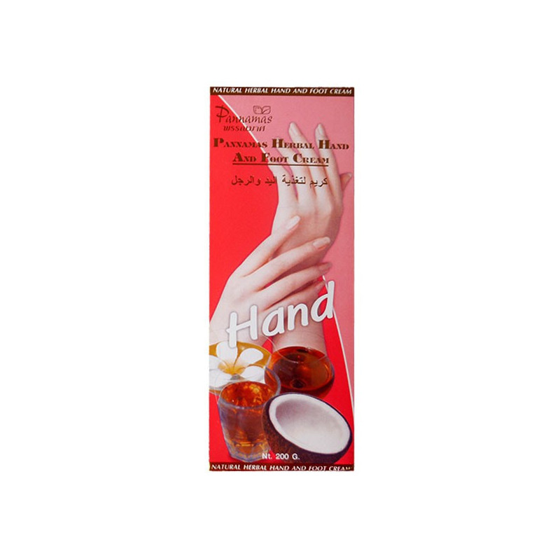 Herbal cream for hands and feet, 200 g