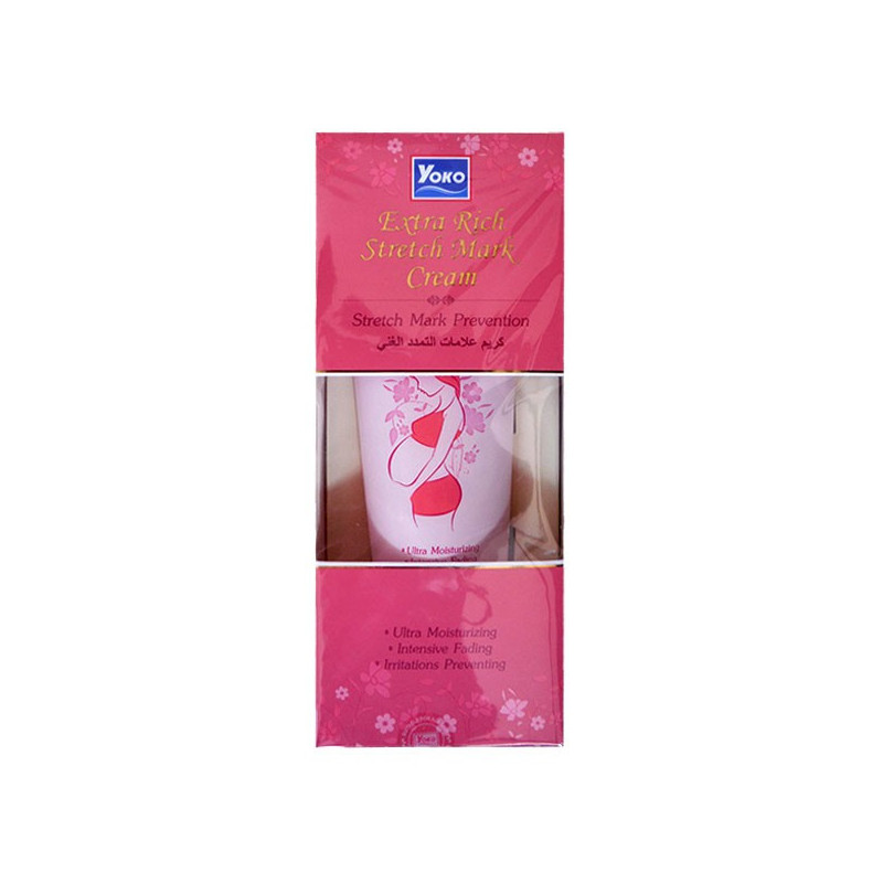 Stretch mark cream, maternity clothing, 200 ml