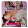 Breast cream "Pink nipple", 13, 2011
