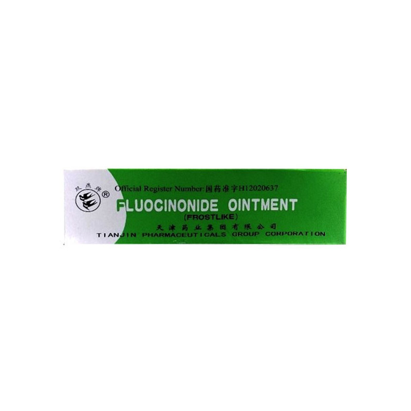 Ointment for the treatment for psoriasis, 10 g