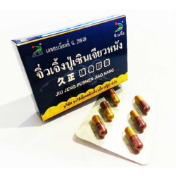 Капсулы для мужчин JIU JENG PUSHEN JIAO NANG, 6 шт
