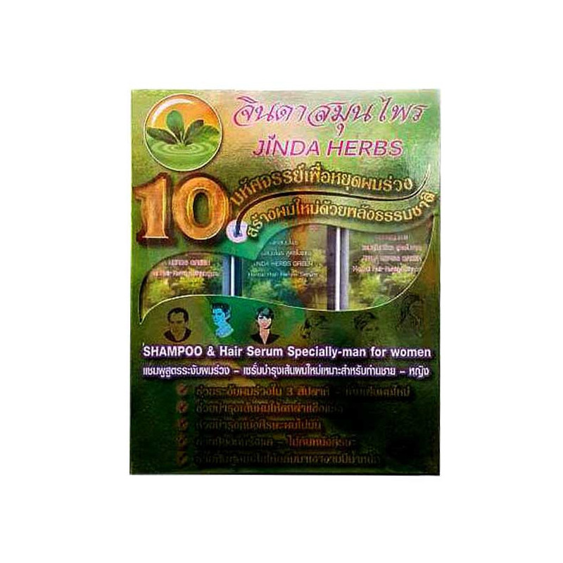 Jinda Set Special 10 Wondrous 750 мл