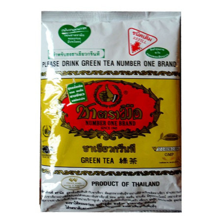 Thai Extra Gold tea brand Number one, 400 g