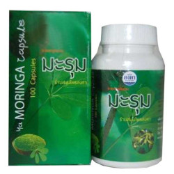 Moringa capsules, 100 pieces