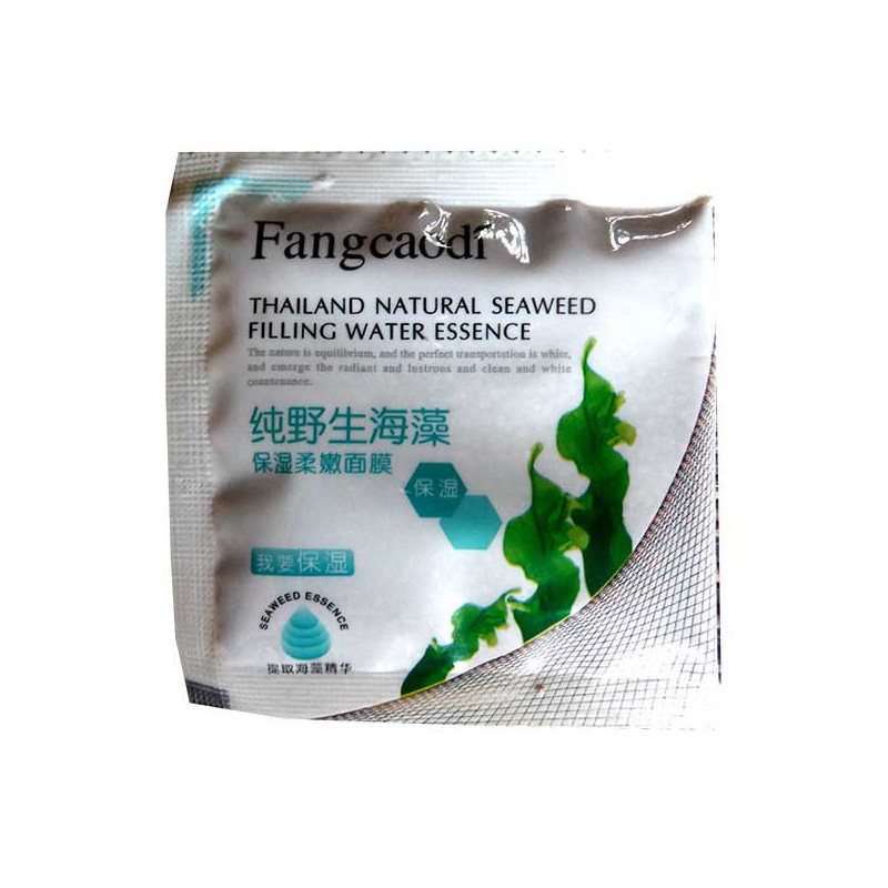Face mask of seaweed seeds, 5 pcs