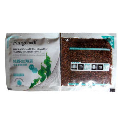 Face mask of seaweed seeds, 5 pcs