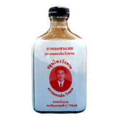Tool against poisoning Ya Hom, 100 g