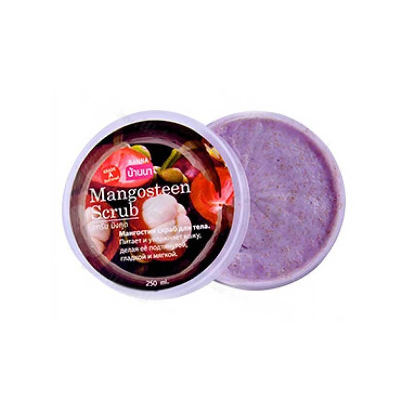 Body scrub 250 ml, Mangosteen