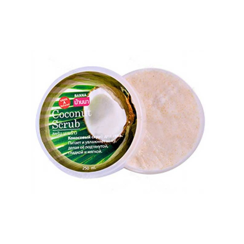Body scrub Coco, 250 ml