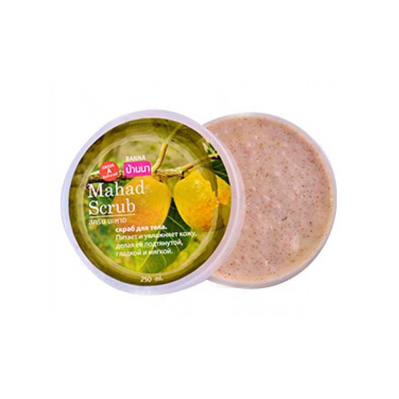Body scrub 250 ml, Mahad