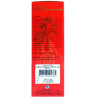 Red Korean Ginseng Extract, 180 ml
