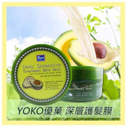 Yoko Deep Intensive Treatment Hair Mask (Avocado) 250 ml
