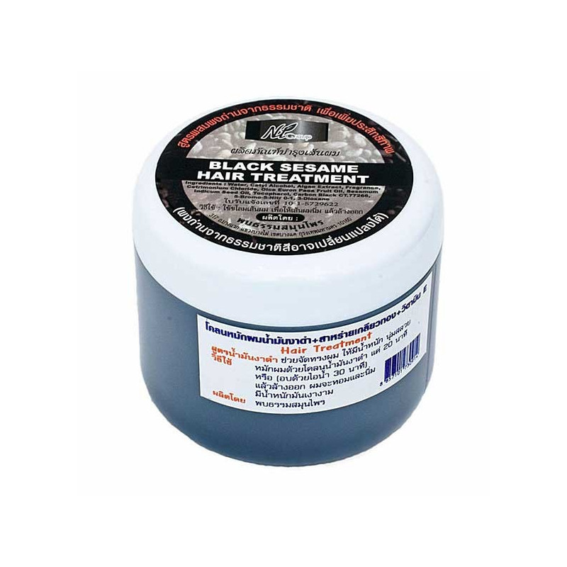 Hair mask of sesame oil and wild black rice 350 ml