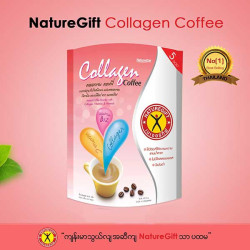 NatureGift Кофе с коллагеном, 67,5 г