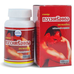 Capsules for Men Butea Superba, 100 pcs
