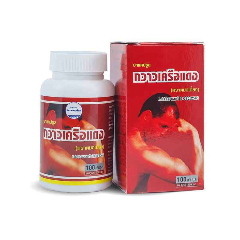 Капсулы для мужчин Butea Superba, 100 шт