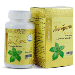 Capsules for rejuvenation Jiaogulan, 100 pcs