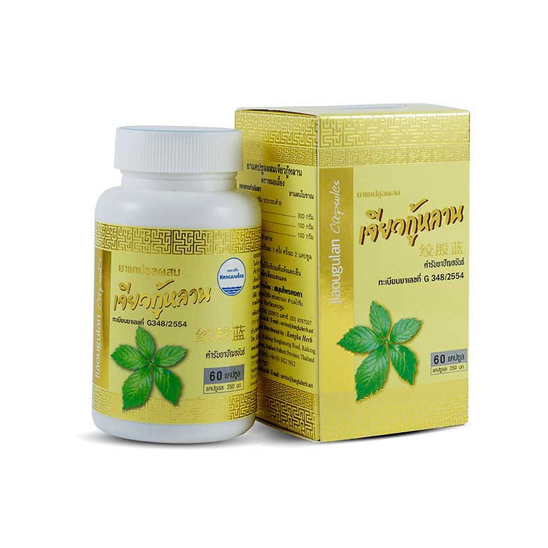 Capsules for rejuvenation Jiaogulan, 100 pcs